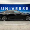 lexus ls 2021 -LEXUS--Lexus LS 6AA-GVF50--GVF50-6006791---LEXUS--Lexus LS 6AA-GVF50--GVF50-6006791- image 5