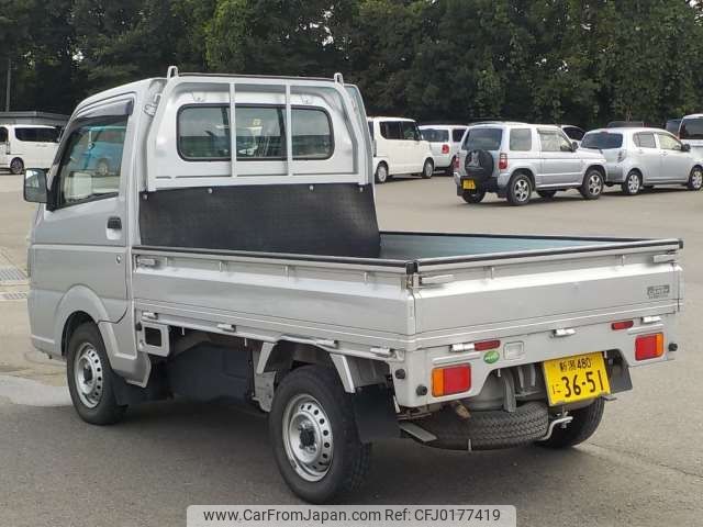 suzuki carry-truck 2015 -SUZUKI 【野田 480ｱ1234】--Carry Truck EBD-DA16T--DA16T-224545---SUZUKI 【野田 480ｱ1234】--Carry Truck EBD-DA16T--DA16T-224545- image 2