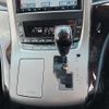 toyota vellfire 2011 -TOYOTA--Vellfire DBA-ANH25W--ANH25-8032553---TOYOTA--Vellfire DBA-ANH25W--ANH25-8032553- image 15