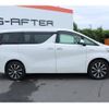 toyota alphard 2015 -TOYOTA--Alphard DAA-AYH30W--AYH30-0005276---TOYOTA--Alphard DAA-AYH30W--AYH30-0005276- image 8