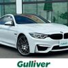 bmw m4 2019 -BMW--BMW M4 CBA-3C30--WBS4Y92030AH86104---BMW--BMW M4 CBA-3C30--WBS4Y92030AH86104- image 1