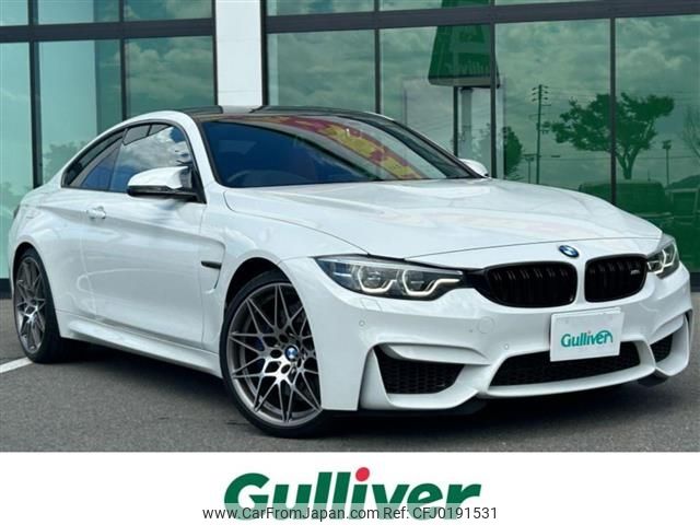 bmw m4 2019 -BMW--BMW M4 CBA-3C30--WBS4Y92030AH86104---BMW--BMW M4 CBA-3C30--WBS4Y92030AH86104- image 1