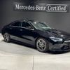 mercedes-benz cla-class 2019 quick_quick_118347M_WDD1183472N022486 image 1