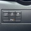 mazda demio 2024 CFJ1606263 image 12