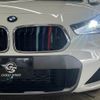 bmw x2 2021 -BMW--BMW X2 3DA-YL20--WBAYL120705U01364---BMW--BMW X2 3DA-YL20--WBAYL120705U01364- image 20