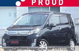 daihatsu move 2014 -DAIHATSU--Move LA100S--LA100S-1075480---DAIHATSU--Move LA100S--LA100S-1075480-