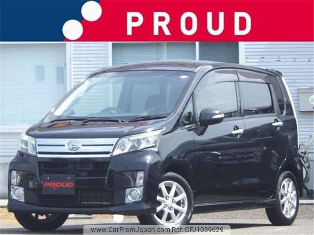 daihatsu move 2014 -DAIHATSU--Move LA100S--LA100S-1075480---DAIHATSU--Move LA100S--LA100S-1075480- image 1