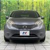 nissan note 2013 -NISSAN--Note DBA-E12--E12-155233---NISSAN--Note DBA-E12--E12-155233- image 15