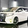 toyota alphard 2016 GOO_JP_700030313530211214001 image 4