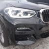 bmw x3 2021 -BMW--BMW X3 3DA-UZ20--WBAUZ36040N095694---BMW--BMW X3 3DA-UZ20--WBAUZ36040N095694- image 7