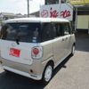 daihatsu move-canbus 2018 CFJ1651249 image 34
