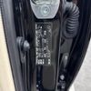 toyota land-cruiser-prado 2023 CFJ1683804 image 9