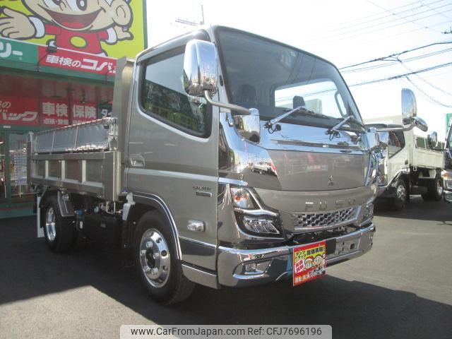 mitsubishi-fuso canter 2024 GOO_NET_EXCHANGE_0700553A30220725W001 image 1