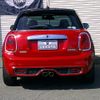 mini mini-others 2015 CFJ1475063 image 2