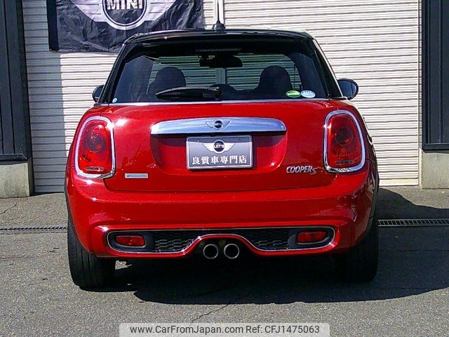 mini mini-others 2015 CFJ1475063 image 2