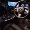 bmw x5 2025 CFJ1774035 image 4