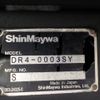 toyota toyoace 2016 CFJ1854601 image 25