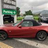 mazda roadster 2014 CFJ1650887 image 19