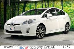 toyota prius 2011 -TOYOTA--Prius DAA-ZVW30--ZVW30-5311216---TOYOTA--Prius DAA-ZVW30--ZVW30-5311216-