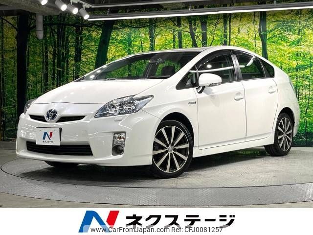 toyota prius 2011 -TOYOTA--Prius DAA-ZVW30--ZVW30-5311216---TOYOTA--Prius DAA-ZVW30--ZVW30-5311216- image 1