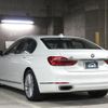 bmw 7-series 2017 CFJ1745589 image 5