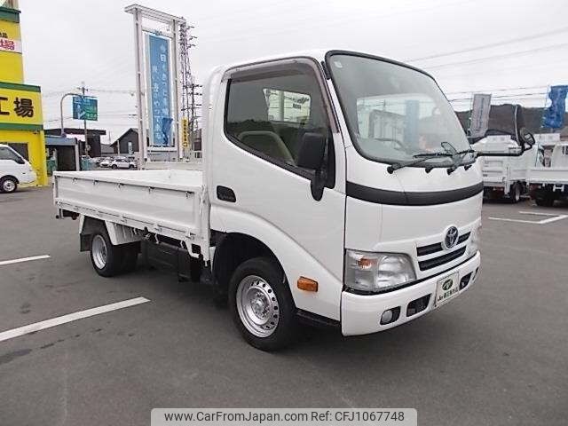 toyota toyoace 2014 -TOYOTA--Toyoace KDY231-8018544---TOYOTA--Toyoace KDY231-8018544- image 1