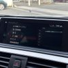 bmw 1-series 2018 -BMW--BMW 1 Series DBA-1R15--WBA1R520505C79565---BMW--BMW 1 Series DBA-1R15--WBA1R520505C79565- image 5