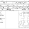 toyota alphard 2024 -TOYOTA 【多摩 303ﾗ8683】--Alphard 3BA-AGH40W--AGH40-4005276---TOYOTA 【多摩 303ﾗ8683】--Alphard 3BA-AGH40W--AGH40-4005276- image 3