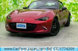 mazda roadster 2020 CFJ1774209