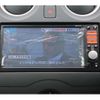 nissan note 2012 -NISSAN--Note E12--047509---NISSAN--Note E12--047509- image 28
