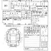 suzuki wagon-r 2014 -SUZUKI 【愛媛 581き2309】--Wagon R MH44S-119605---SUZUKI 【愛媛 581き2309】--Wagon R MH44S-119605- image 3