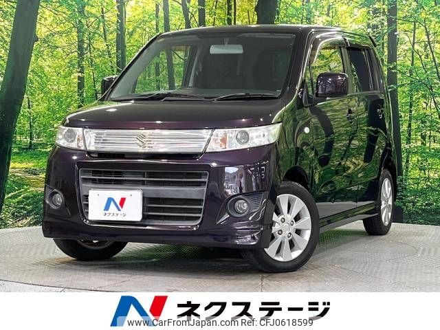 suzuki wagon-r 2010 -SUZUKI--Wagon R DBA-MH23S--MH23S-599474---SUZUKI--Wagon R DBA-MH23S--MH23S-599474- image 1