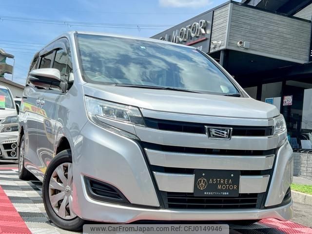 toyota noah 2018 quick_quick_DBA-ZRR80G_ZRR80-0420855 image 1