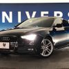 audi a5 2014 -AUDI--Audi A5 DBA-8TCDNL--WAUZZZ8T5EA048317---AUDI--Audi A5 DBA-8TCDNL--WAUZZZ8T5EA048317- image 14