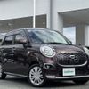 daihatsu cast 2015 -DAIHATSU--Cast DBA-LA250S--LA250S-0006309---DAIHATSU--Cast DBA-LA250S--LA250S-0006309- image 1