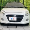 daihatsu copen 2017 CFJ1809459 image 14