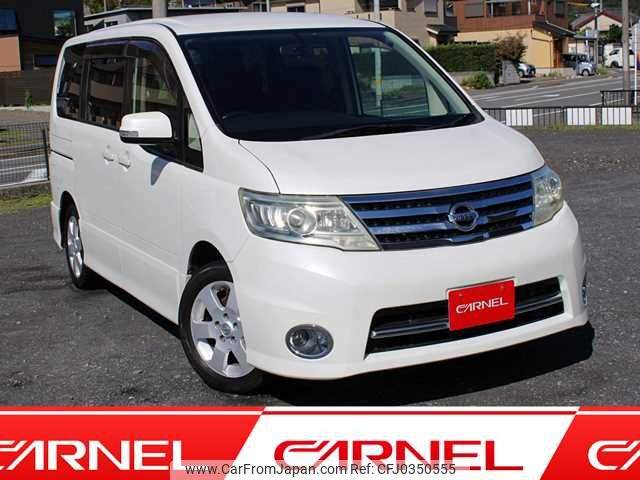 nissan serena 2010 S12784 image 1