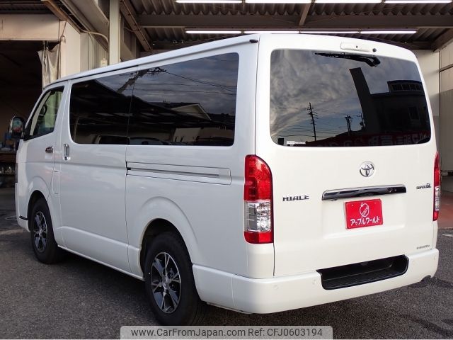 toyota hiace-van 2023 -TOYOTA--Hiace Van 3DF-GDH201V--GDH201-2035009---TOYOTA--Hiace Van 3DF-GDH201V--GDH201-2035009- image 2