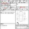 bmw 3-series 2017 CFJ1702146 image 7