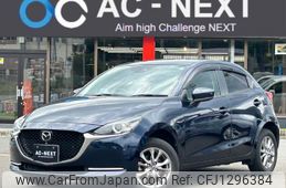 mazda demio 2020 -MAZDA--MAZDA2 3DA-DJ5AS--DJ5AS-600580---MAZDA--MAZDA2 3DA-DJ5AS--DJ5AS-600580-
