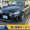 lexus is 2009 -LEXUS--Lexus IS GSE20--GSE20-2506019---LEXUS--Lexus IS GSE20--GSE20-2506019- image 1