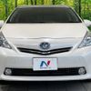 toyota prius-α 2013 -TOYOTA--Prius α DAA-ZVW41W--ZVW41-3282665---TOYOTA--Prius α DAA-ZVW41W--ZVW41-3282665- image 14