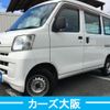 daihatsu hijet-van 2015 CFJ1830877 image 1