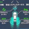 toyota crown 2018 -TOYOTA--Crown 6AA-AZSH20--AZSH20-1017043---TOYOTA--Crown 6AA-AZSH20--AZSH20-1017043- image 5