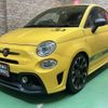 fiat fiat-others 2019 -FIAT 【名変中 】--Fiat 31214T--0JB74160---FIAT 【名変中 】--Fiat 31214T--0JB74160- image 1