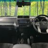 toyota land-cruiser-prado 2016 CFJ1853650 image 2