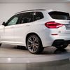 bmw x3 2019 -BMW--BMW X3 LDA-TX30--WBATX920X0LP19861---BMW--BMW X3 LDA-TX30--WBATX920X0LP19861- image 3