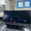 toyota harrier 2022 -TOYOTA--Harrier 6BA-MXUA80--MXUA80-0081427---TOYOTA--Harrier 6BA-MXUA80--MXUA80-0081427- image 18