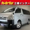 toyota hiace-van 2015 -TOYOTA--Hiace Van QDF-KDH201V--KDH201-0187094---TOYOTA--Hiace Van QDF-KDH201V--KDH201-0187094- image 1