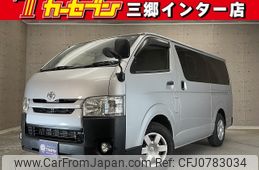 toyota hiace-van 2015 -TOYOTA--Hiace Van QDF-KDH201V--KDH201-0187094---TOYOTA--Hiace Van QDF-KDH201V--KDH201-0187094-